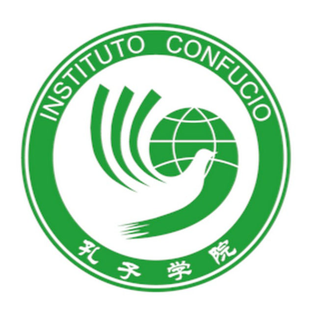 Logo Instituto Confucio